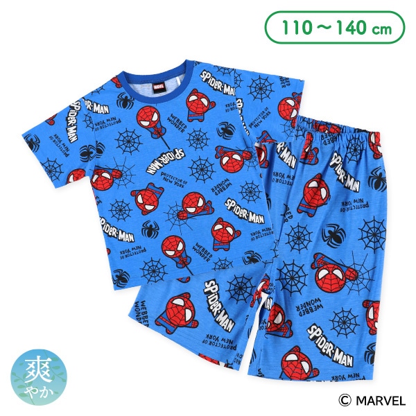 半袖パジャマ（スパイダーマン）