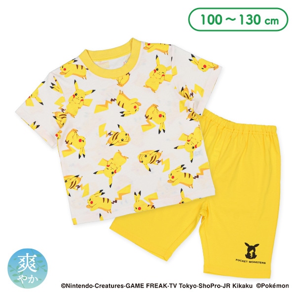 半袖パジャマ（ピカチュウ）