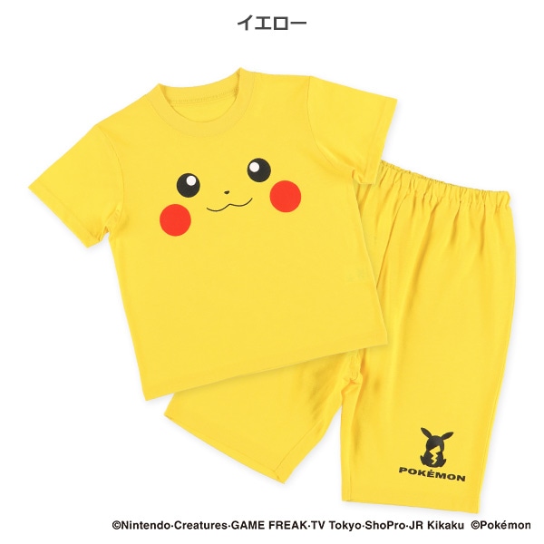 半袖パジャマ（ピカチュウ）