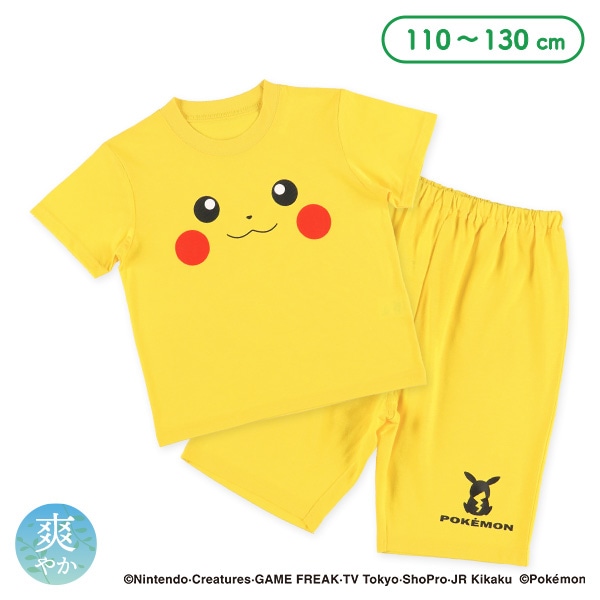 半袖パジャマ（ピカチュウ）