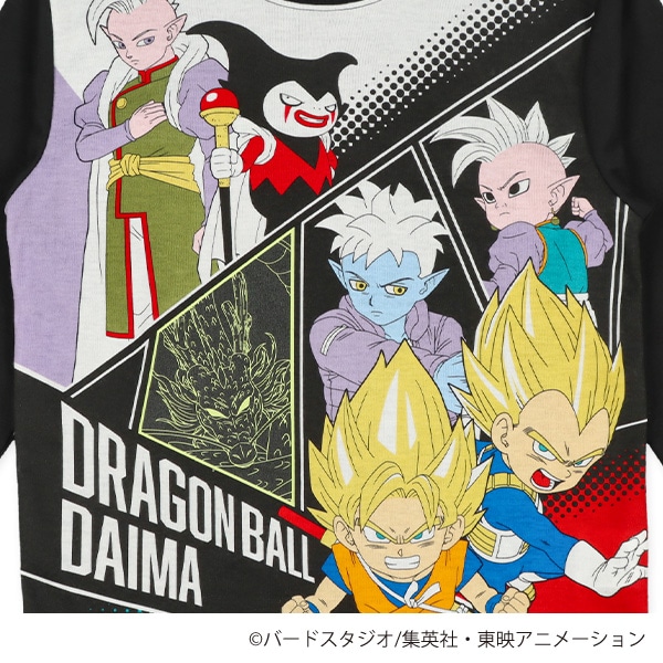 蓄光プリント長袖パジャマ（ドラゴンボールダイマ）