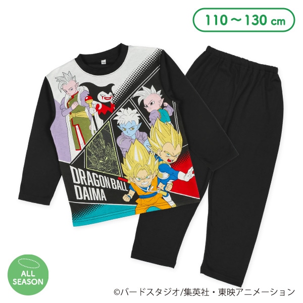 蓄光プリント長袖パジャマ（ドラゴンボールダイマ）