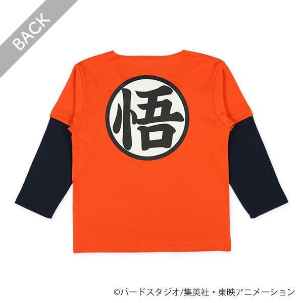 長袖パジャマ（ドラゴンボールスーパー）