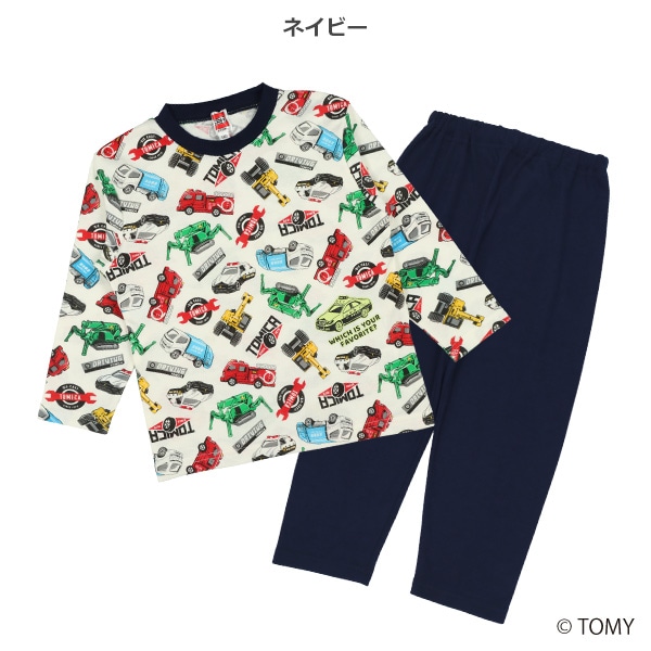 蓄光プリント長袖パジャマ（トミカ）