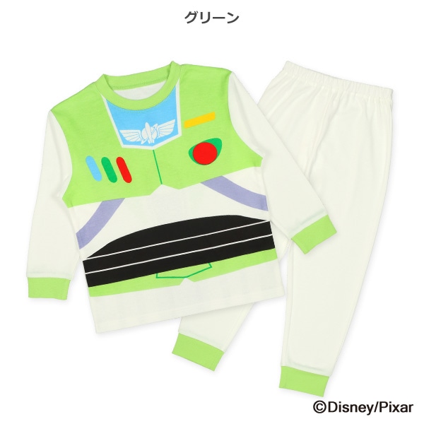 なりきり長袖パジャマ（バズライトイヤー）