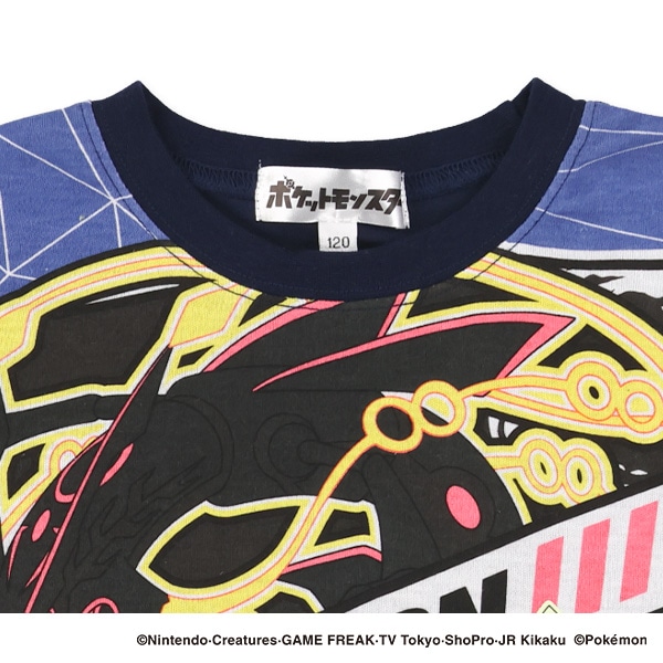 蓄光プリント長袖パジャマ（ポケモン）