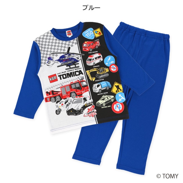 蓄光プリント長袖パジャマ（トミカ）
