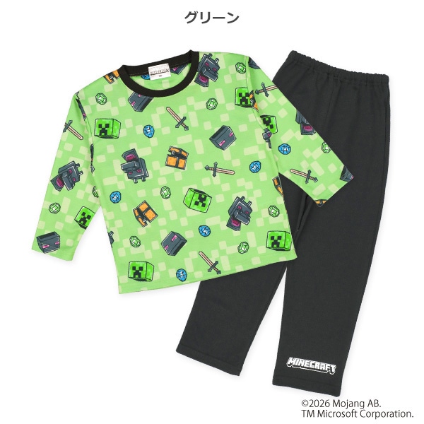 長袖パジャマ（マインクラフト） | 【公式】西松屋オンラインストア