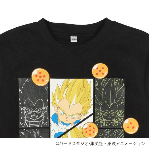 蓄光プリント裏起毛長袖パジャマ（ドラゴンボールダイマ）