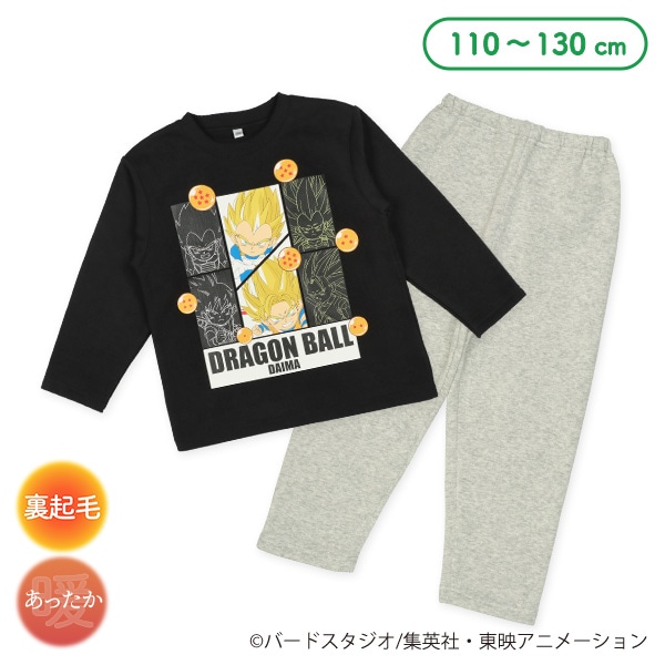蓄光プリント裏起毛長袖パジャマ（ドラゴンボールダイマ）