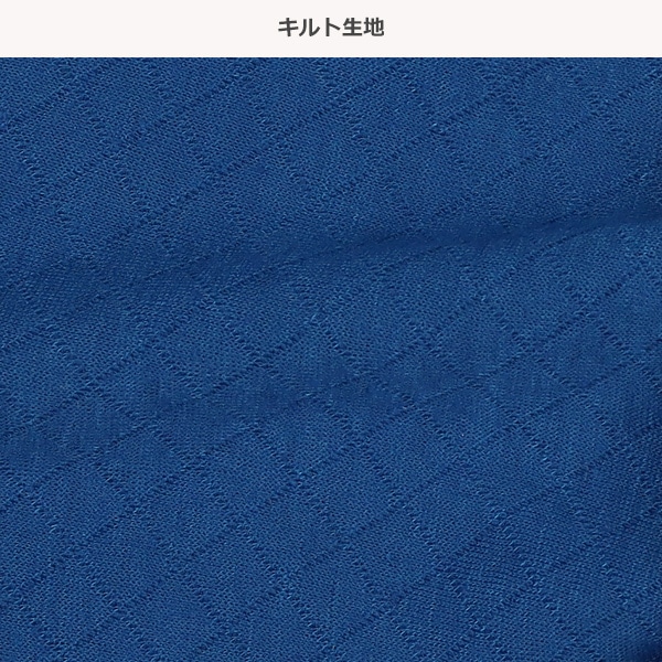 蓄光プリントニットキルト長袖パジャマ（ポケモン）