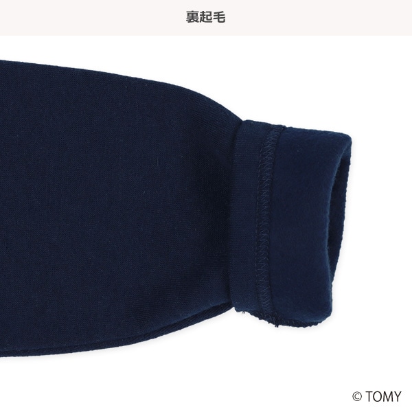 蓄光プリント裏シャギー長袖パジャマ（トミカ）