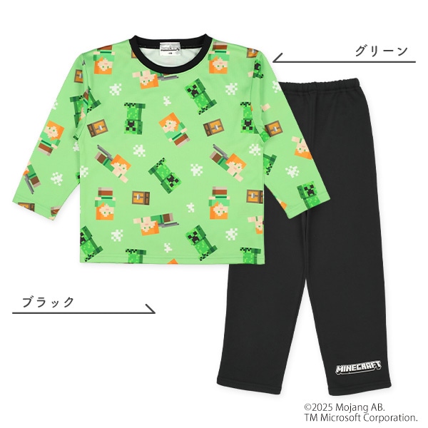 エステル裏シャギー長袖パジャマ（マインクラフト）