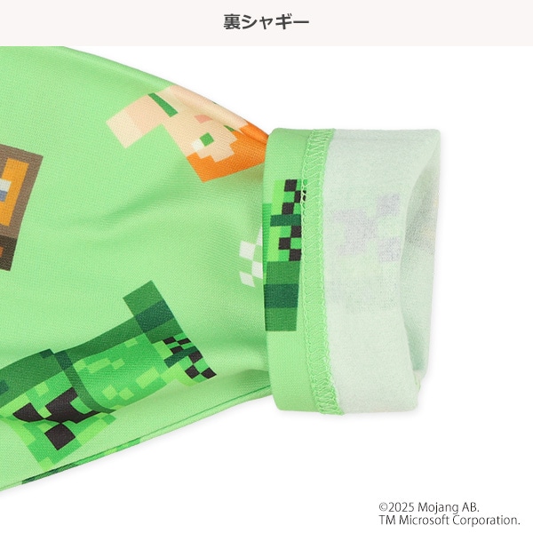 エステル裏シャギー長袖パジャマ（マインクラフト）