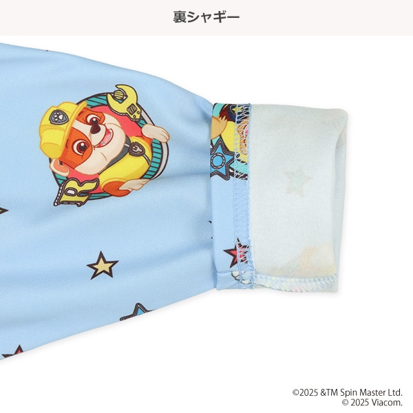 エステル裏シャギー長袖パジャマ（パウパトロール）