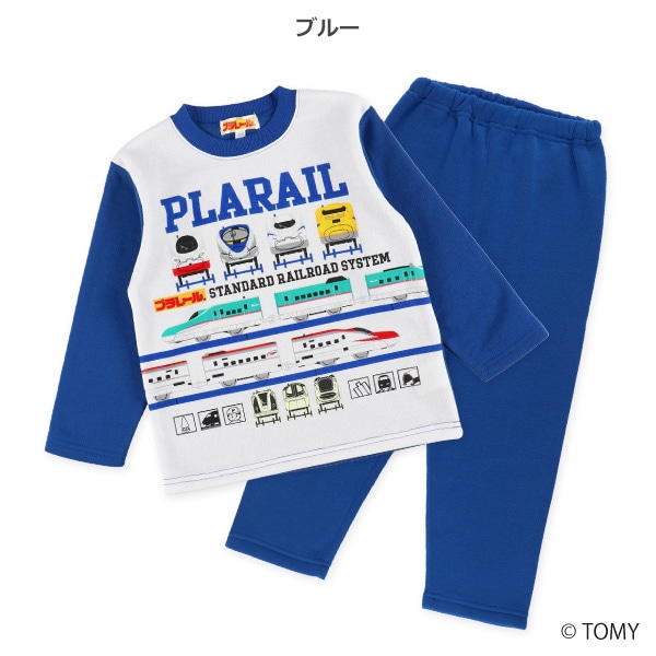蓄光プリント裏起毛長袖パジャマ（プラレール）