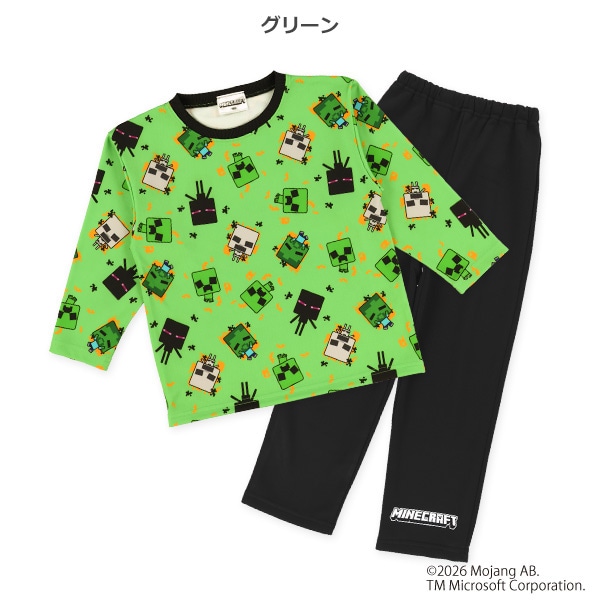 エステル裏シャギー長袖パジャマ（マインクラフト）