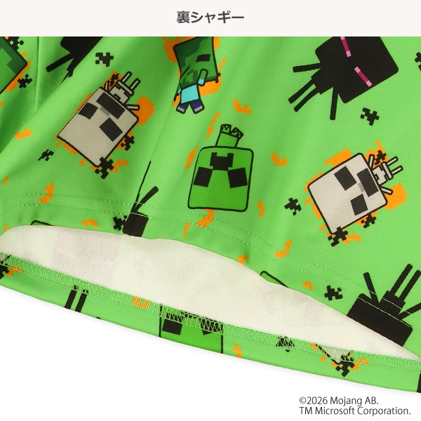 エステル裏シャギー長袖パジャマ（マインクラフト）