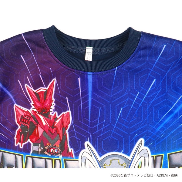 エステル裏シャギー長袖パジャマ（仮面ライダーマイス）