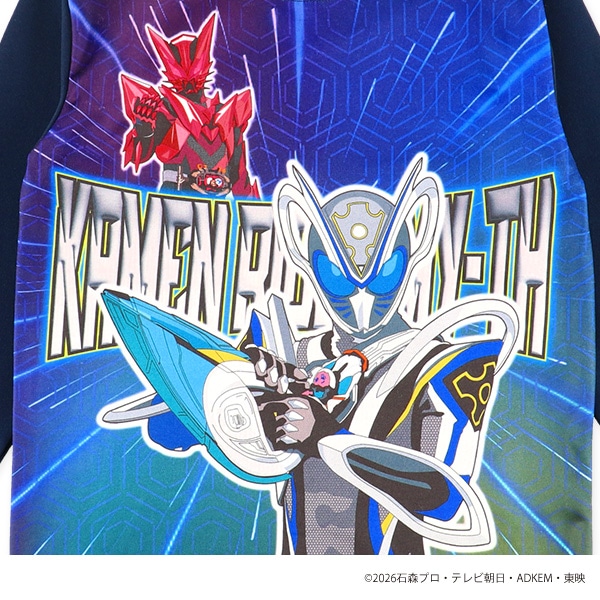 エステル裏シャギー長袖パジャマ（仮面ライダーマイス）