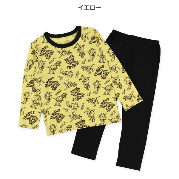 2枚組長袖パジャマ（ロゴ・恐竜）