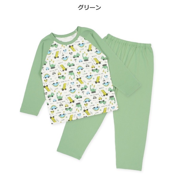 2枚組ラグラン長袖パジャマ（恐竜のりもの）
