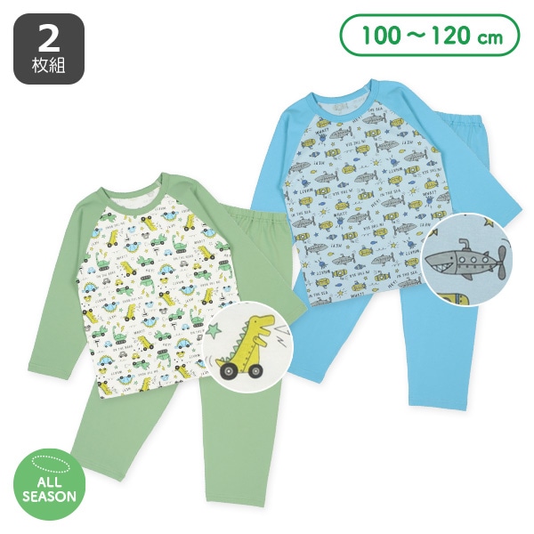 2枚組ラグラン長袖パジャマ（恐竜のりもの）