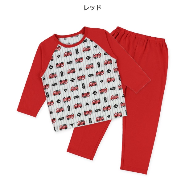 2枚組ラグラン長袖パジャマ（はたらくくるま）