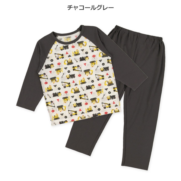 2枚組ラグラン長袖パジャマ（はたらくくるま）