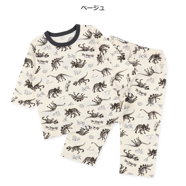 2枚組半袖+7分袖パジャマ（恐竜）