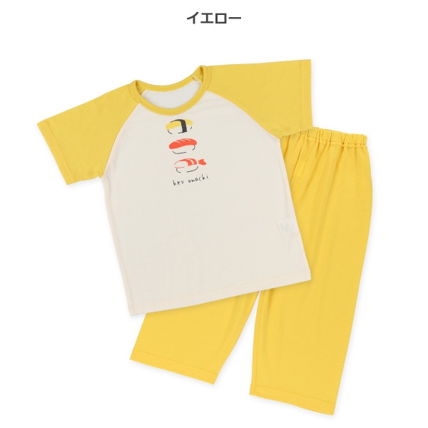 2枚組ラグラン半袖+7分袖パジャマ（寿司）