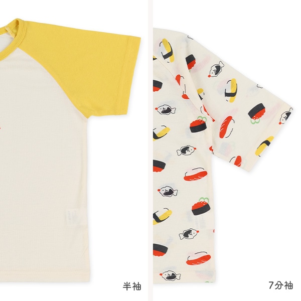 2枚組ラグラン半袖+7分袖パジャマ（寿司）