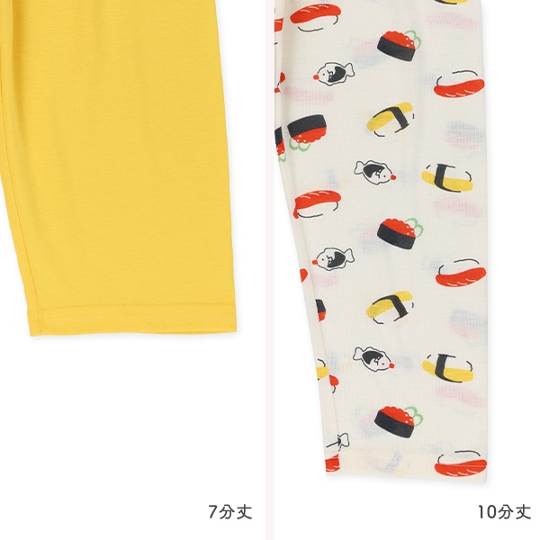 2枚組ラグラン半袖+7分袖パジャマ（寿司）