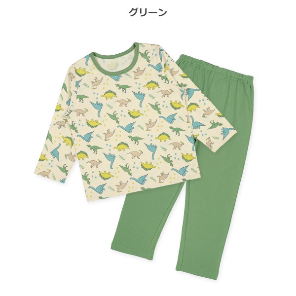 2枚組長袖パジャマ（恐竜）