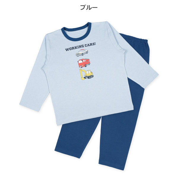 2枚組長袖パジャマ（はたらくくるま）