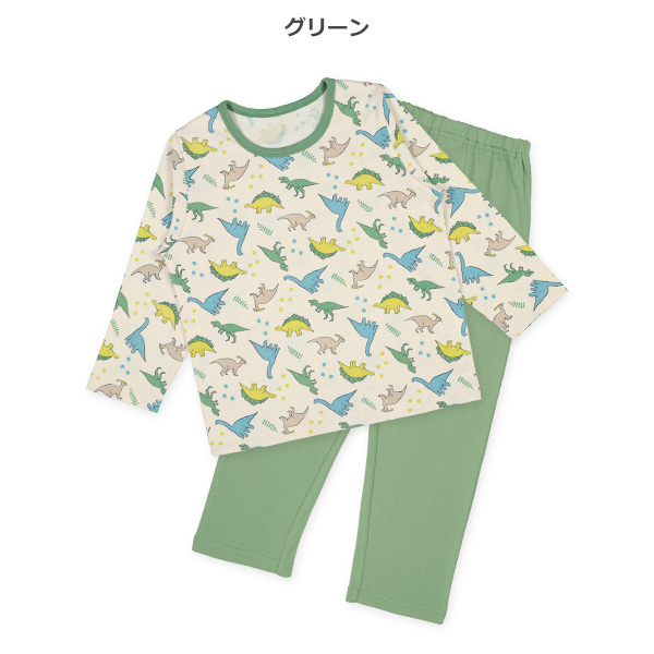 2枚組長袖パジャマ（恐竜）