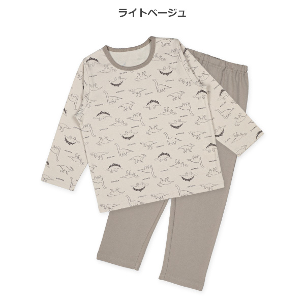 2枚組長袖パジャマ（恐竜）