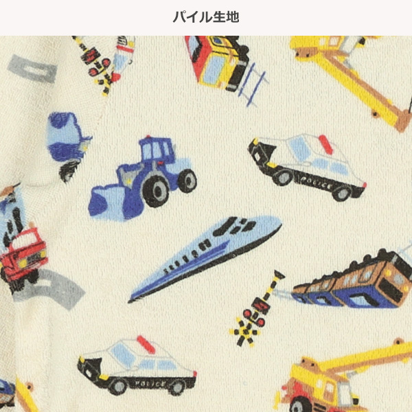 2枚組裏微起毛+パイル長袖パジャマ（電車・はたらくくるま）