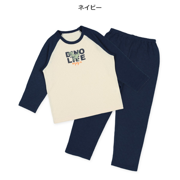 2枚組キルト+ストレッチフリースラグラン長袖パジャマ（恐竜）