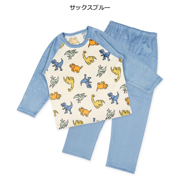2枚組キルト+ストレッチフリースラグラン長袖パジャマ（恐竜）