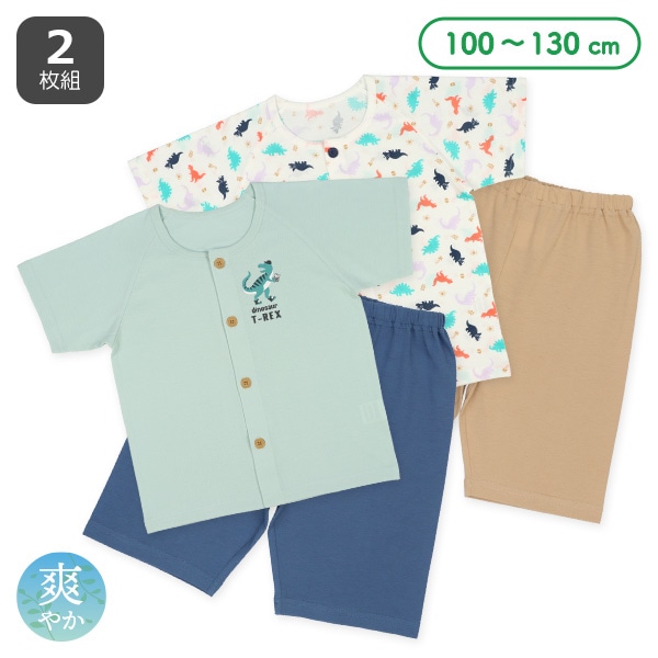 最高品質の 半袖パジャマ キッズ 130 2枚