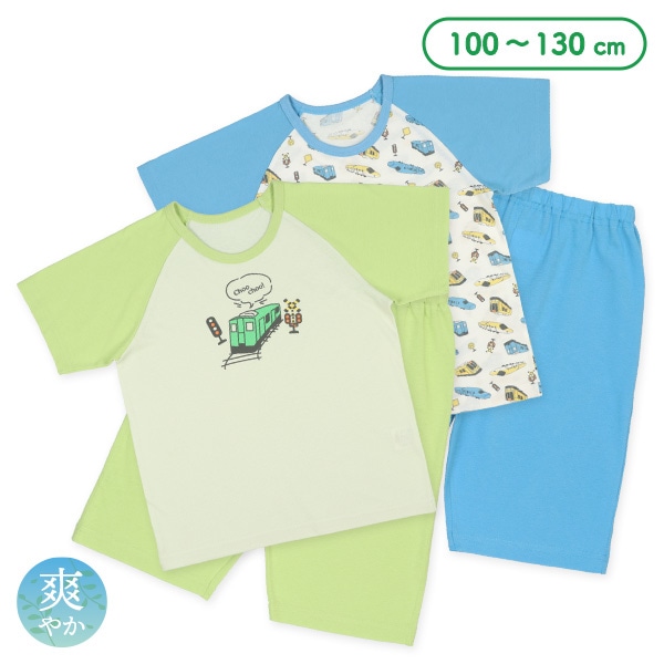 2枚組ラグラン半袖パジャマ（電車・新幹線） ベビー服・子供服・マタニティ通販 西松屋オンラインストア