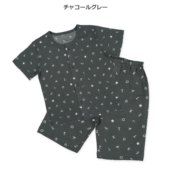 2枚組前開き半袖パジャマ（英字・しろくま）