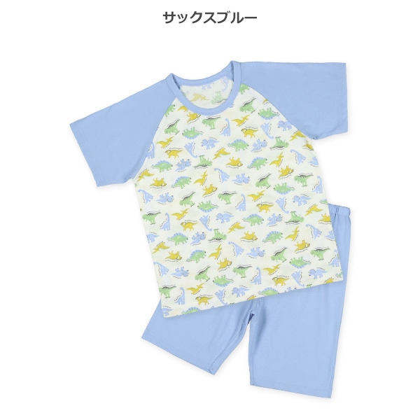2枚組ラグラン半袖パジャマ（恐竜）
