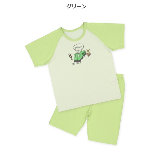 2枚組ラグラン半袖パジャマ（トレイン）