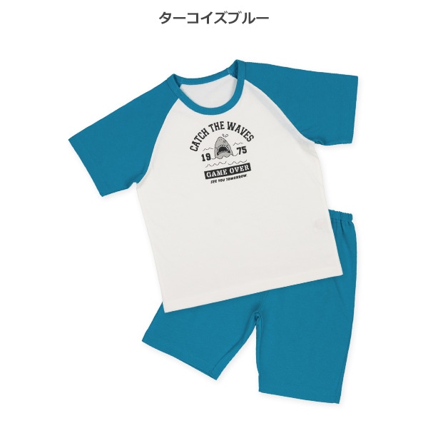 2枚組ラグラン半袖パジャマ（サメ）