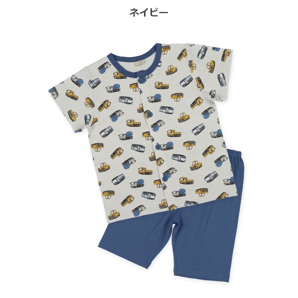 2枚組前開き半袖パジャマ（はたらくくるま）