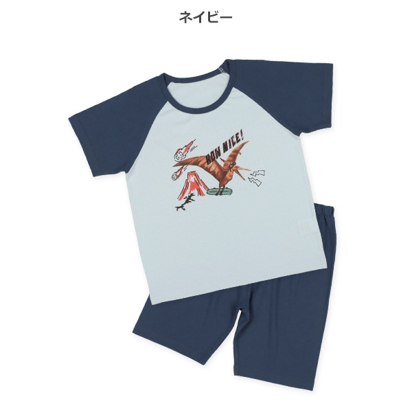 2枚組ラグラン半袖パジャマ（恐竜）