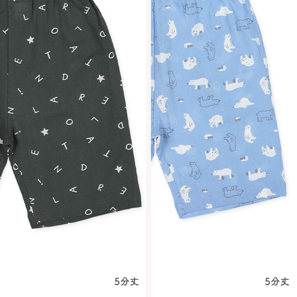 2枚組前開き半袖パジャマ（英字・白くま）