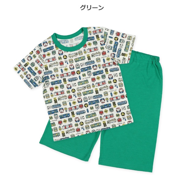 2枚組半袖パジャマ（トレイン）